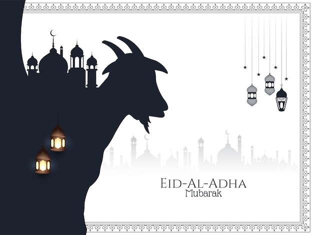 Islamski Religijny Projekt Tła Festiwalu Eid Al Adha Mubarak