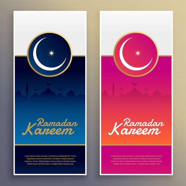 Bezpłatny wektor islamskie ramadan kareem pionowe banery