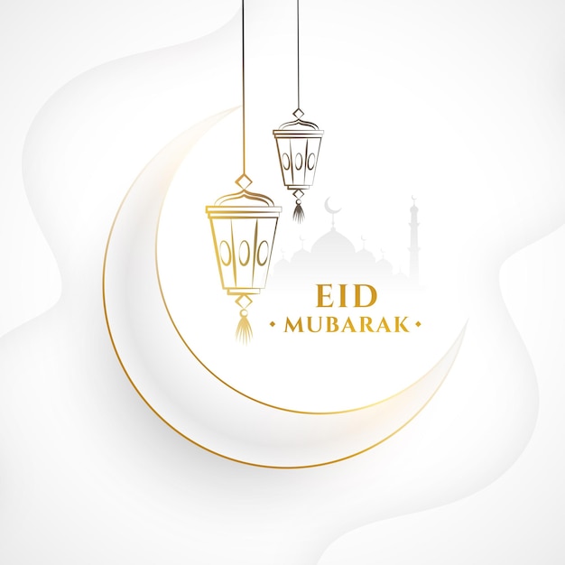 Islamskie święto Eid Mubarak Biały Projekt Tła