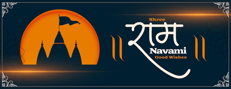 Bezpłatny plik Wektor jai shri ram navami diwas okazja plakat w stylu papercut