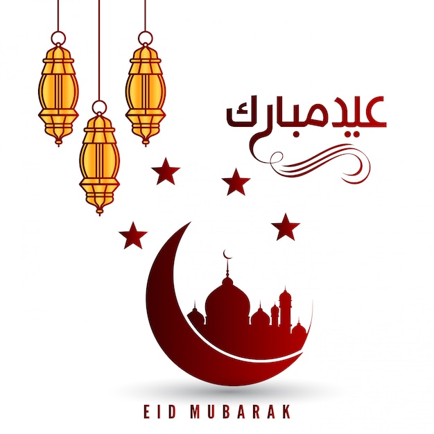 Karta Eid Mubarak O Eleganckim Wyglądzie