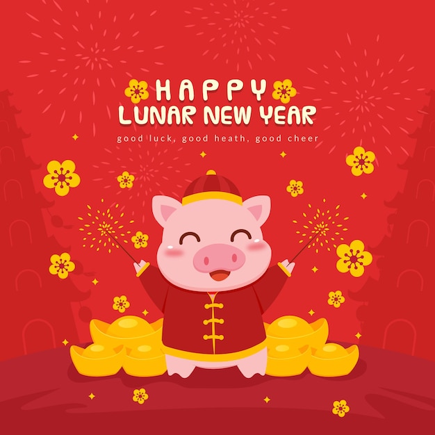 Kartka Happy Lunar New Year Ze świnią I Fajerwerkami