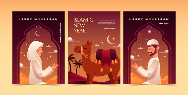 Bezpłatny wektor kolekcja kart okolicznościowych na obchody islamskiego nowego roku