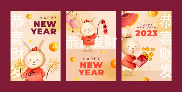 Kolekcja kart z życzeniami akwareli chińskiego nowego roku