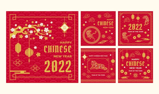 Bezpłatny wektor kolekcja postów na instagramie z płaskim chińskim nowym rokiem