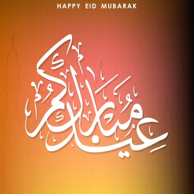 Bezpłatny wektor kreacja arabski eid mubarak typografia