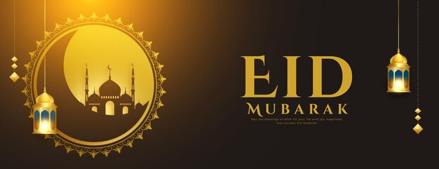 kreatywny festiwalowy ciemny banner Eid Mubarak