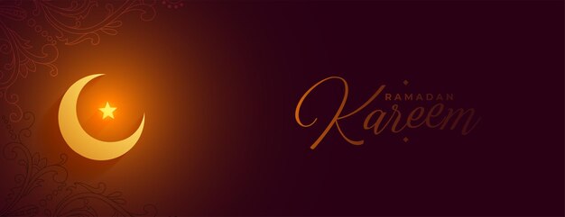 Księżyc Eid ze świętym światłem ramadan kareem banner