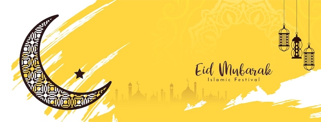 Kulturalny Projekt Transparentu Festiwalu Islamskiego Eid Mubarak