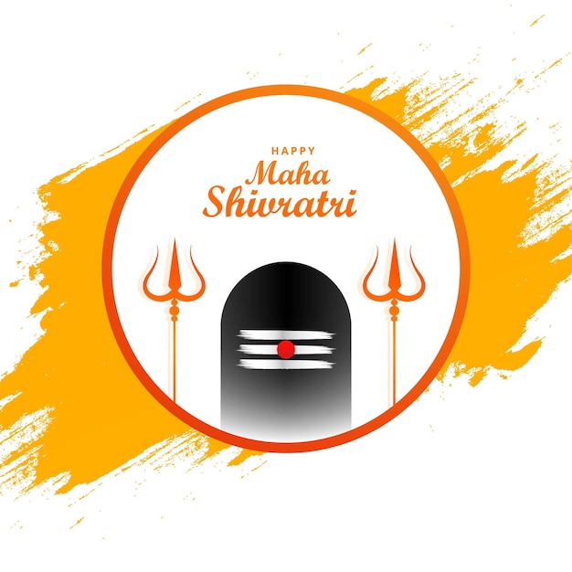 Maha Shivratri Festiwal Karty Tło Wakacje