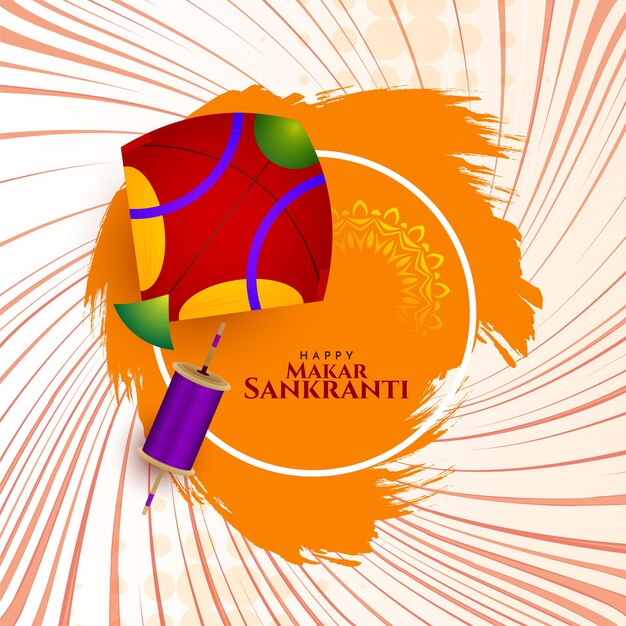Makar Sankranti kulturalny indyjski festiwal wektor kartkę z życzeniami