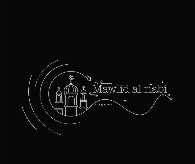 Mawlid Al Nabi Celebracja Pozdrowienia Tło Wektor