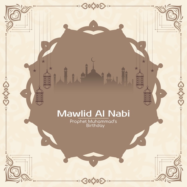 Bezpłatny wektor mawlid al nabi islamski festiwal dekoracyjny wektor tła religijnego