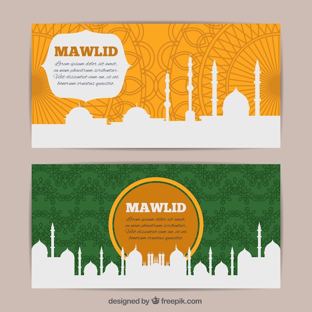 Mawlid Szablony Banner