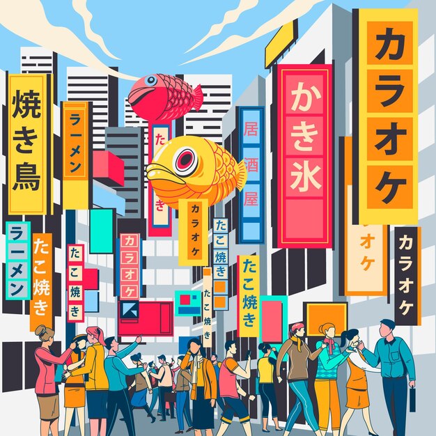Miasto japońska ulica i ludzie