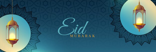 Muzułmański festiwal eid mubarak dekoracyjny