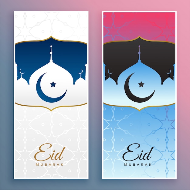 Bezpłatny wektor nowoczesne banery wakacyjne eid mubarak