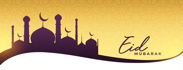 Nowoczesny sztandar meczetu eid mubarak na tę okazję