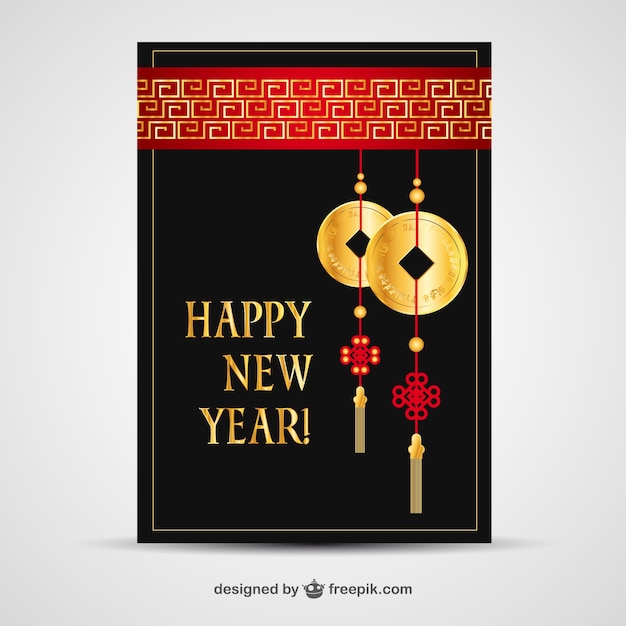 Bezpłatny wektor nowy chiński rok karty