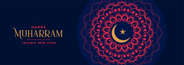 Ozdobny szczęśliwy muharram islamski festiwal banner