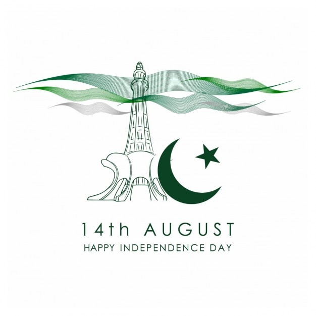 Pakistan Independence Day Celebration Karty