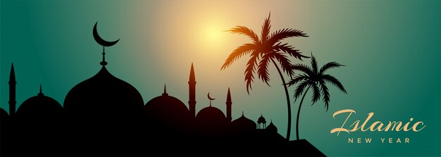 Pięknej meczetowej sceny nowy rok islamski sztandar