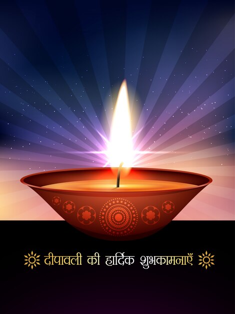 Piękny diwali diya wektor design