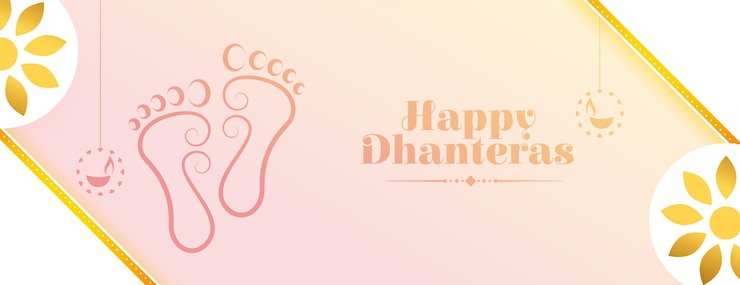 Bezpłatny plik Wektor piękny duchowy sztandar szczęśliwego dhanteras z boginią laxmi charan dla wektora uwielbienia