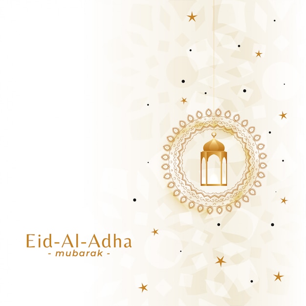 Bezpłatny wektor piękny festiwal eid al adha