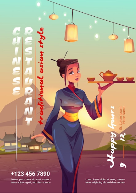 Bezpłatny wektor plakat chińskiej restauracji z kelnerką na wiejskiej ulicy z tradycyjnymi azjatyckimi domami i górą