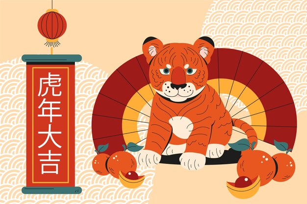 Płaska Ilustracja Chińskiego Nowego Roku