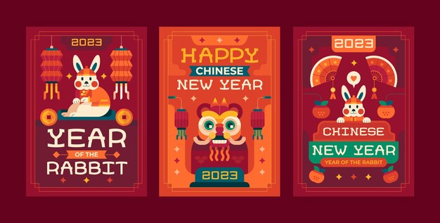 Bezpłatny wektor płaska kolekcja kart z życzeniami festiwalu chińskiego nowego roku