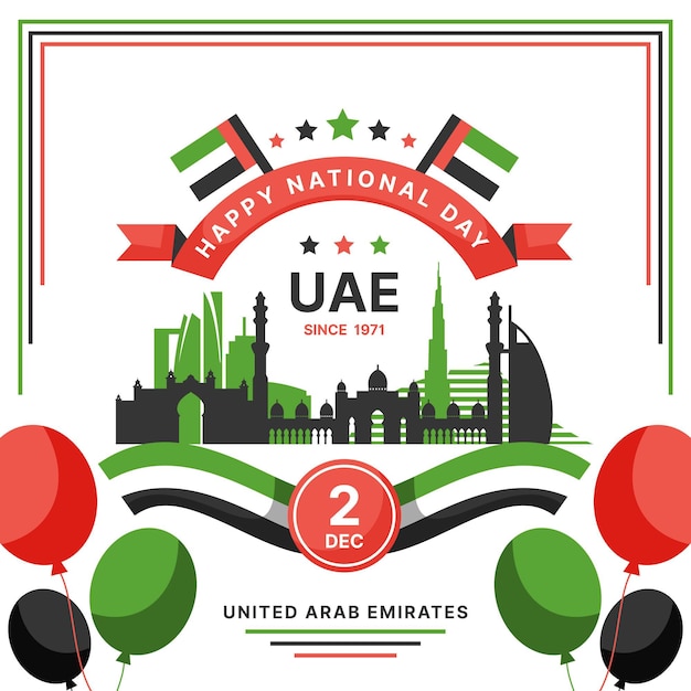 Bezpłatny wektor płaska konstrukcja święto narodowe zjednoczonych emiratów arabskich