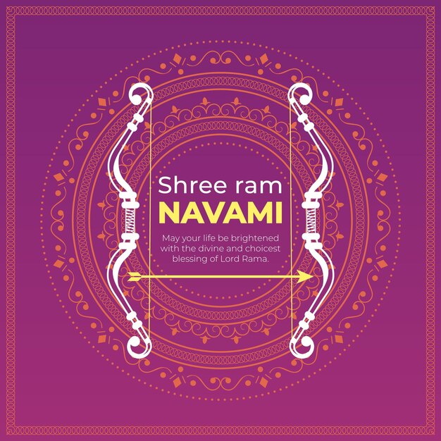 Płaski baran ilustracja navami