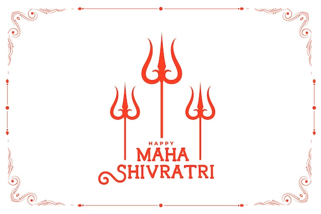 Płaski Styl Maha Shivratri Tło Powitania Festiwalu