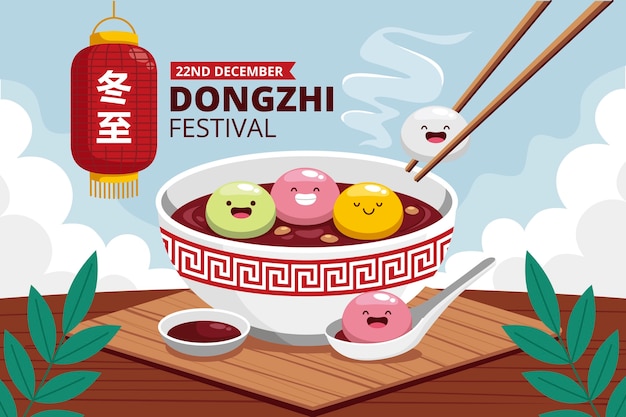 Bezpłatny wektor płaskie tło dla chińskiego festiwalu dongzhi z miską tang yuan i latarnią