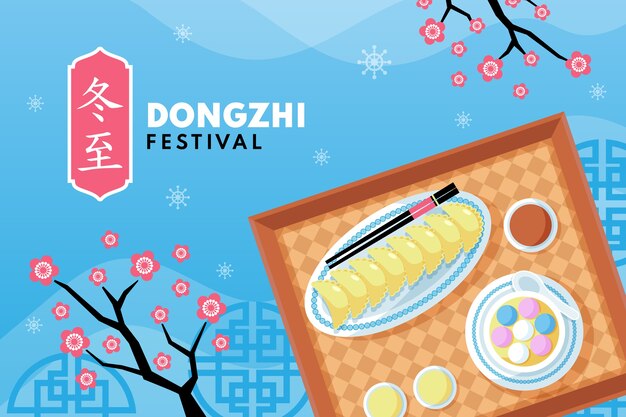 Płaskie tło festiwalu dongzhi