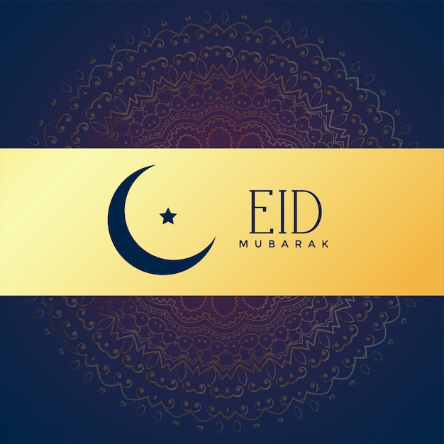 Premium Eid Festiwalu Czyste Tło Powitanie