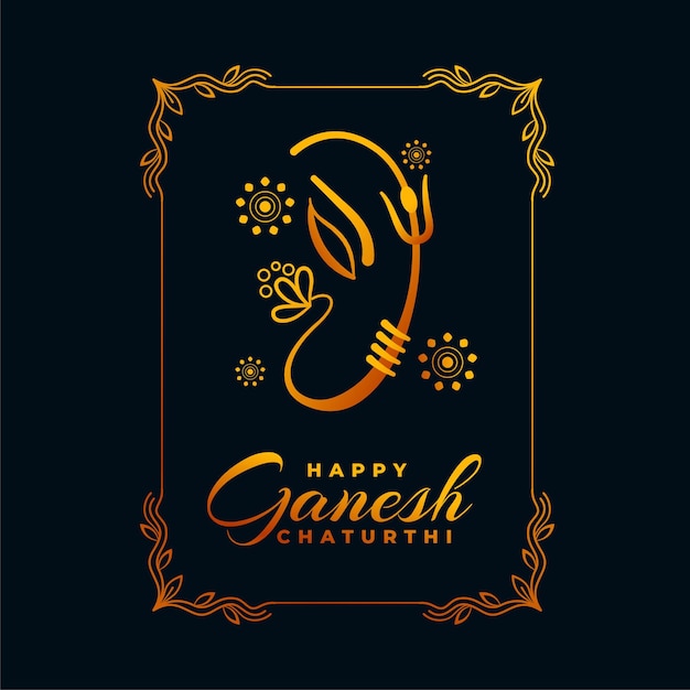 Bezpłatny wektor premium powitanie lub baner z zaproszeniem na festiwal ganesh chaturthi