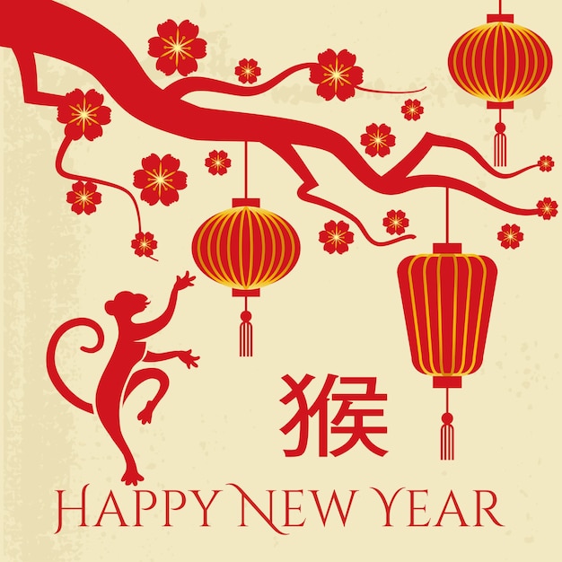 Bezpłatny wektor projekt karty chiński nowy rok z małpą, kwiatem śliwki i chińską latarnią