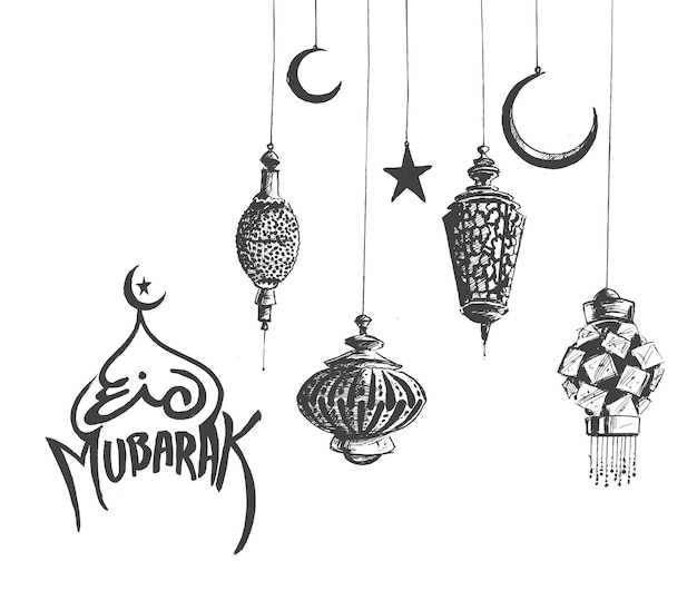 Bezpłatny wektor projekt tła festiwalu muzułmańskiego eid mubarak