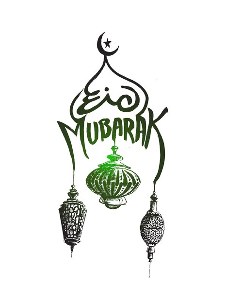 Projekt tła festiwalu muzułmańskiego Eid Mubarak