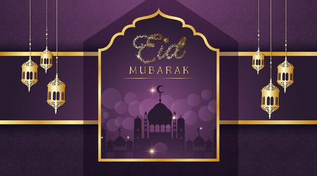 Projekt Tła Muzułmańskiego Festiwalu Eid Mubarak