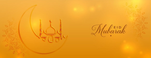 Bezpłatny wektor projekt złotego banera eid mubarak