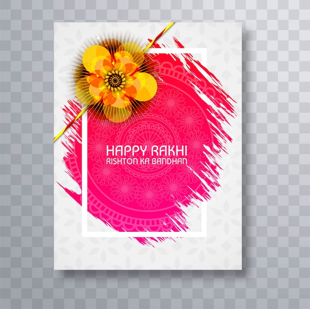 Raksha bandhan festival greeting card