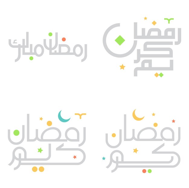 Ramadan Kareem Arabska Kaligrafia Wektor Wzór Dla Islamskiego świętego Miesiąca