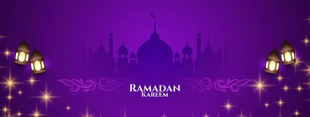 Ramadan Kareem banner festiwalu z wektorem błyszczy