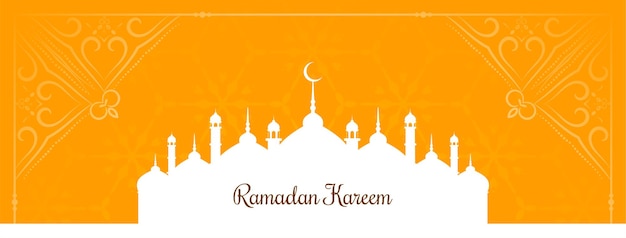 Ramadan Kareem Festiwal Elegancki żółty Projekt Tła Wektor