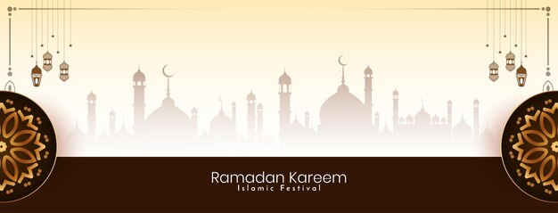 Ramadan Kareem islamski festiwal obchody kulturowego transparentu wektor