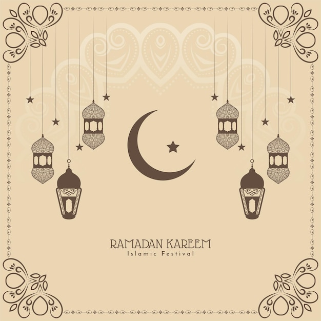 Ramadan Kareem Islamski święty Miesiąc Obchody Tło Wektor Wzór